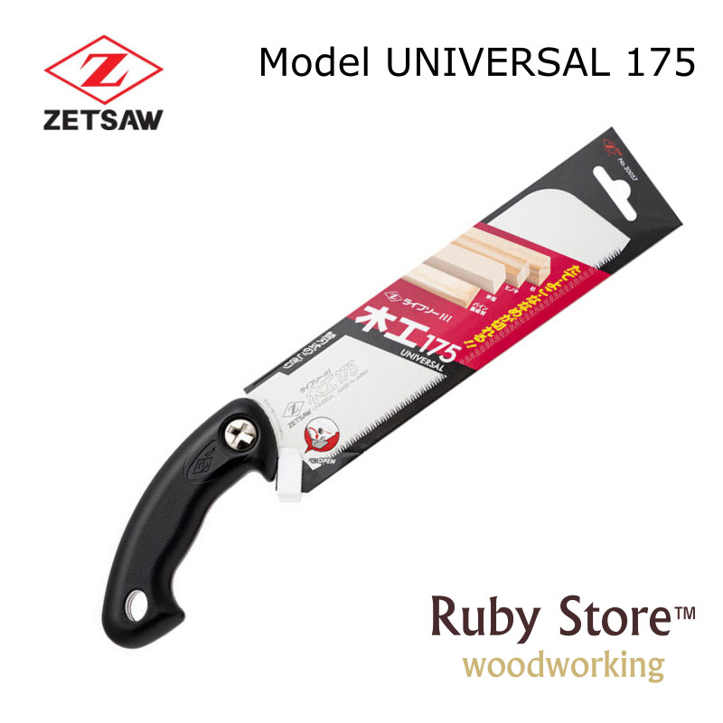 Woodworking In Japan - UNIVERSAL S-175 Piła japońska Zetsaw, Z-saw,