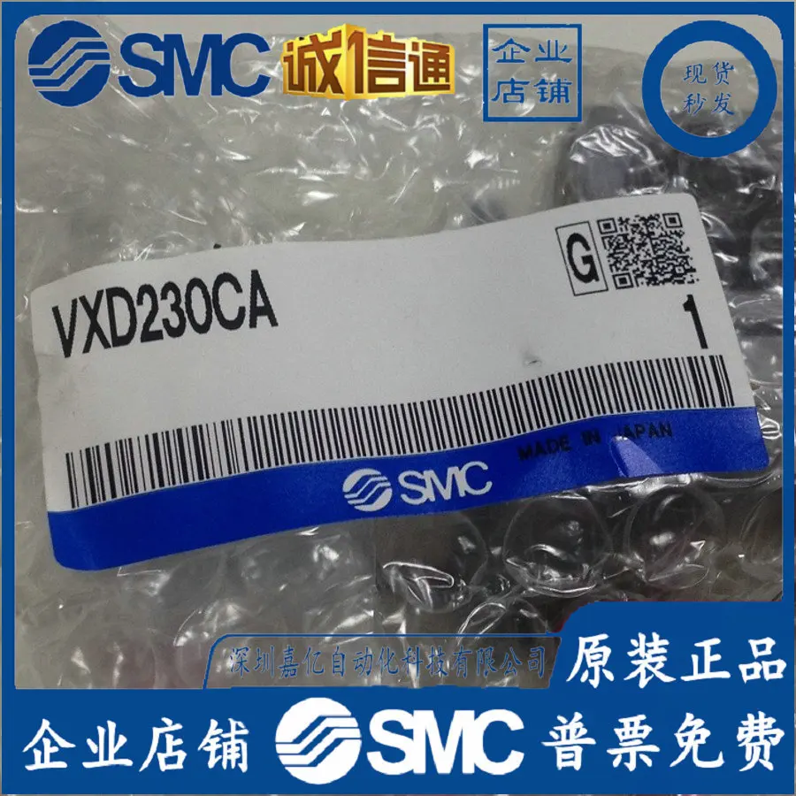 2025 VXD230CA Japonia SMC Oryg – Woodworking In Japan recenzja i cena